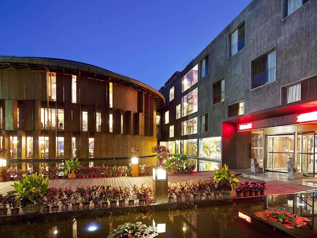 China Community Culture & Art Hotel Qingdao Exterior photo